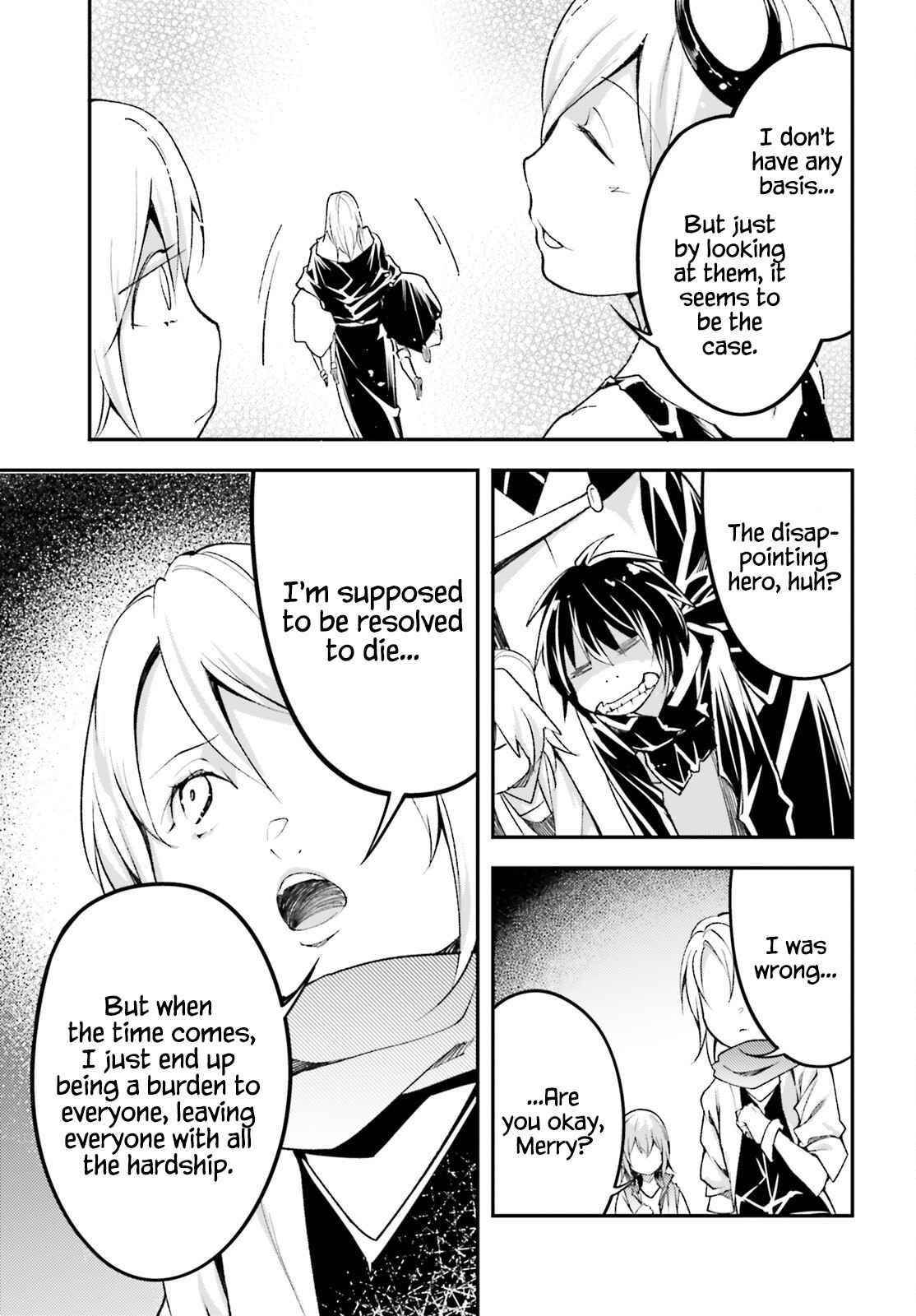 LV999 no Murabito Chapter 58 - Page 17 in English