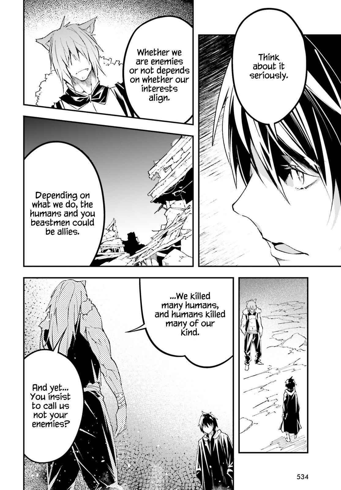 LV999 no Murabito Chapter 58 - Page 30 in English
