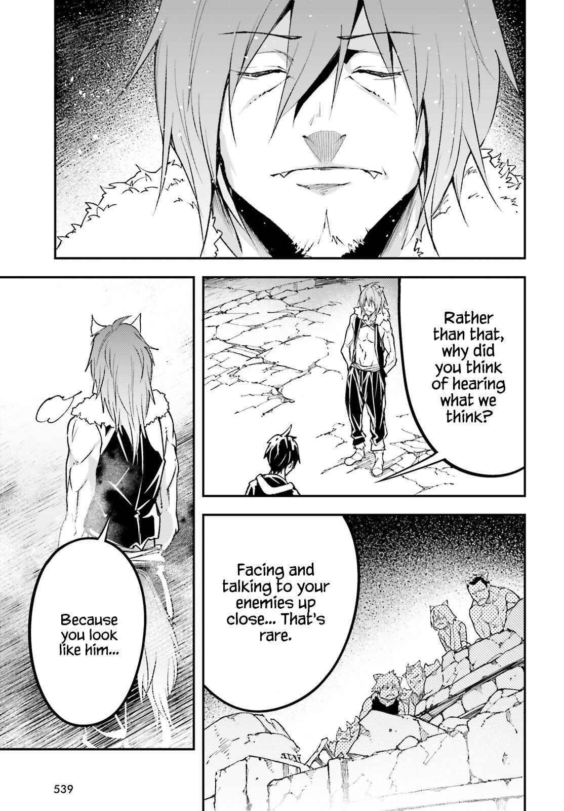LV999 no Murabito Chapter 58 - Page 35 in English