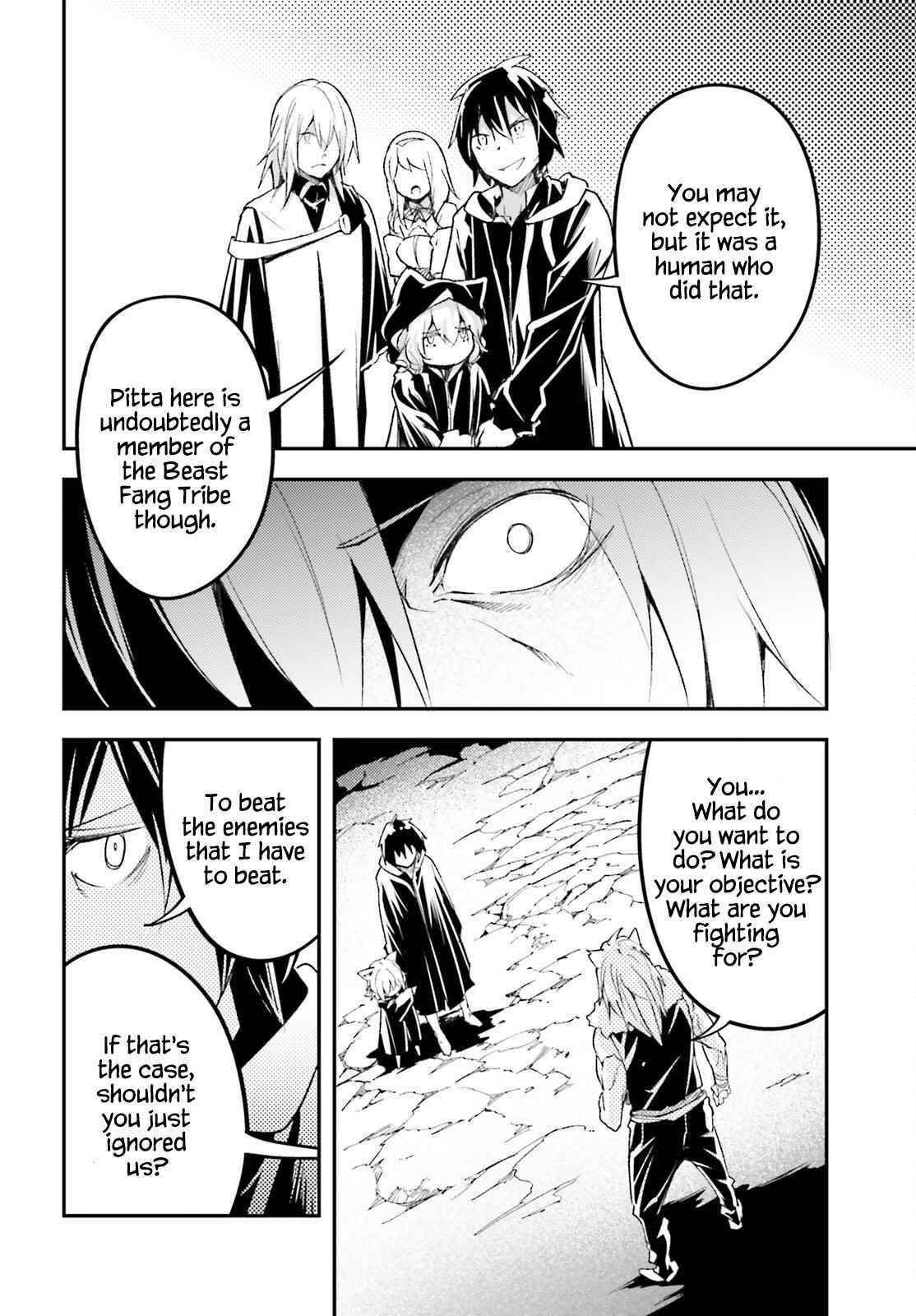 LV999 no Murabito Chapter 58 - Page 38 in English