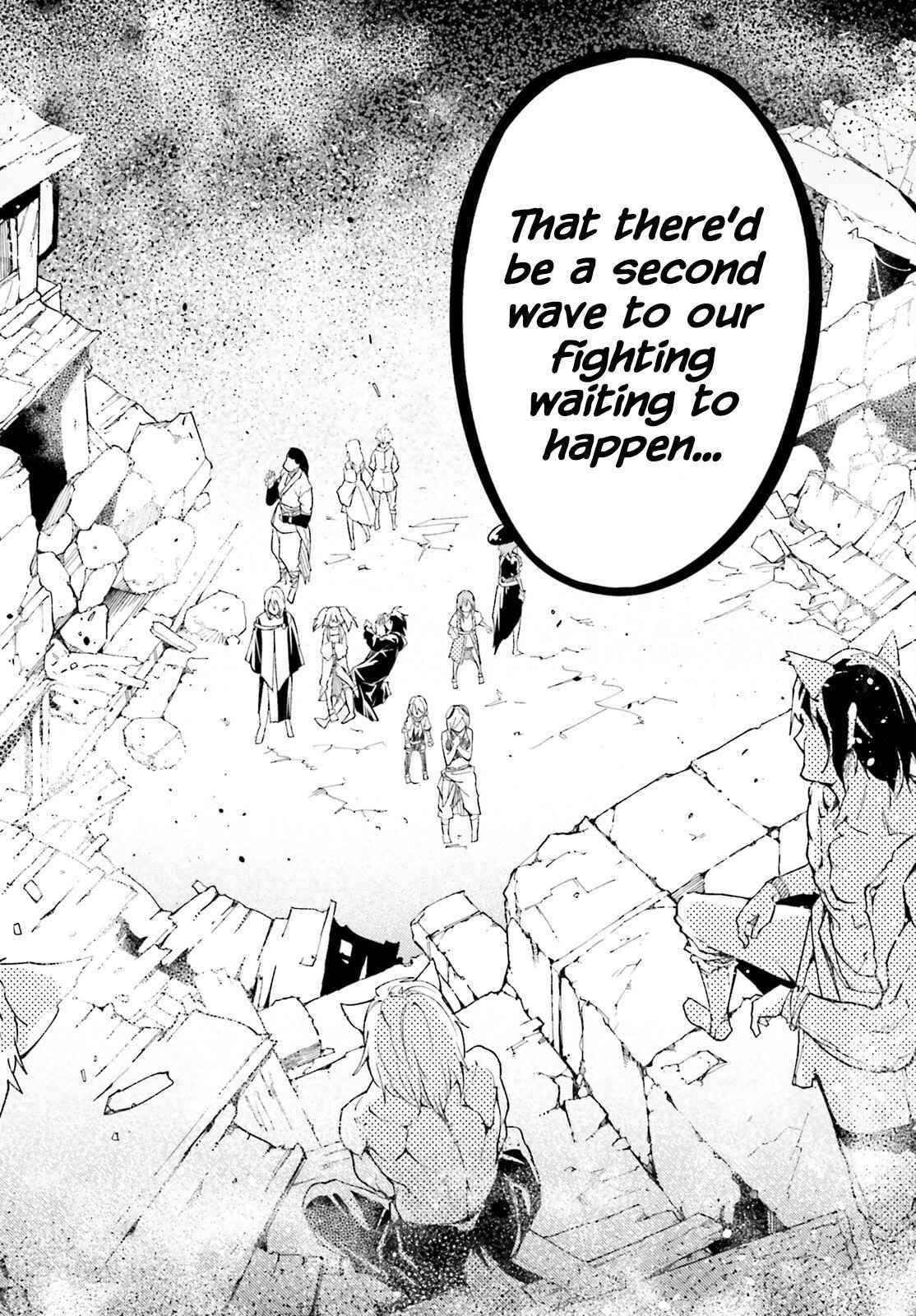 LV999 no Murabito Chapter 58 - Page 4 in English