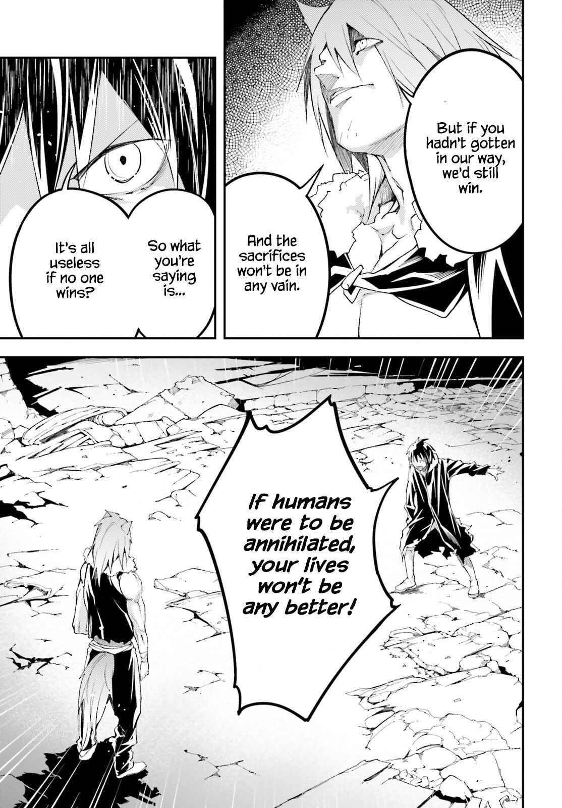 LV999 no Murabito Chapter 58 - Page 41 in English