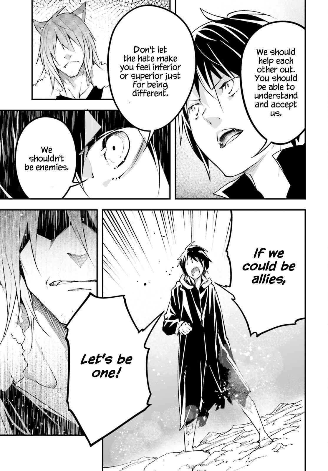 LV999 no Murabito Chapter 58 - Page 43 in English