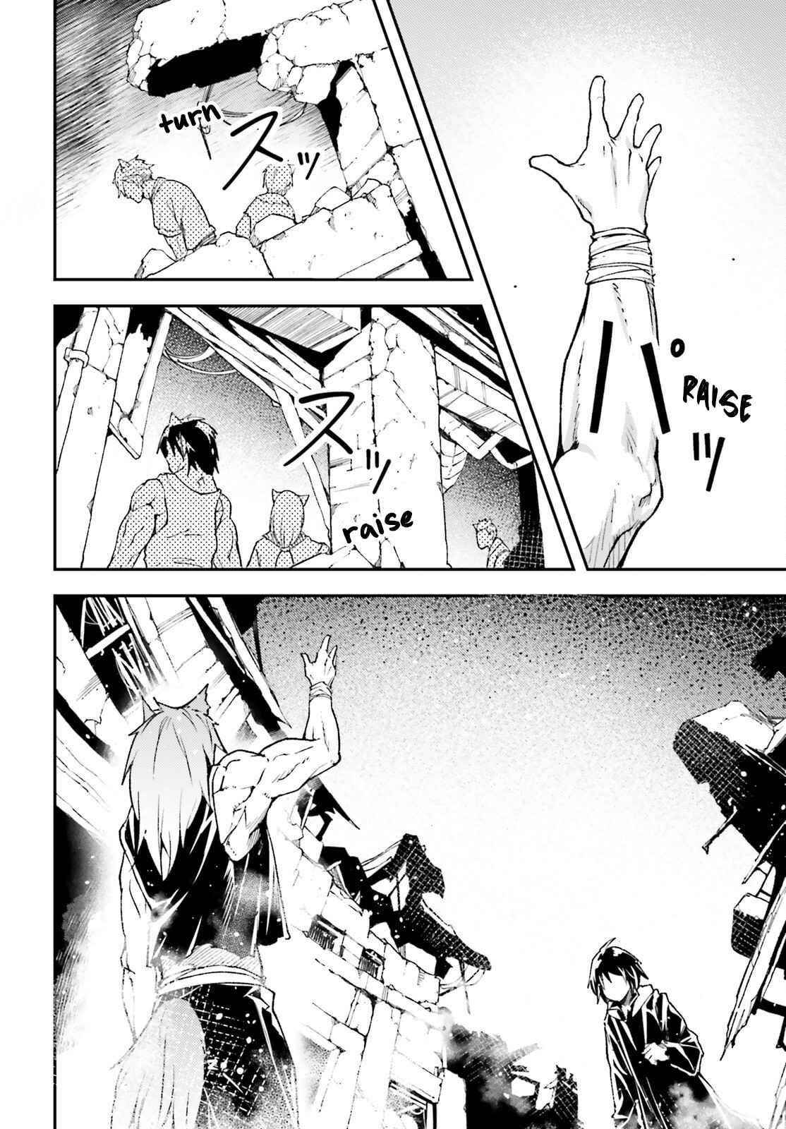 LV999 no Murabito Chapter 58 - Page 48 in English