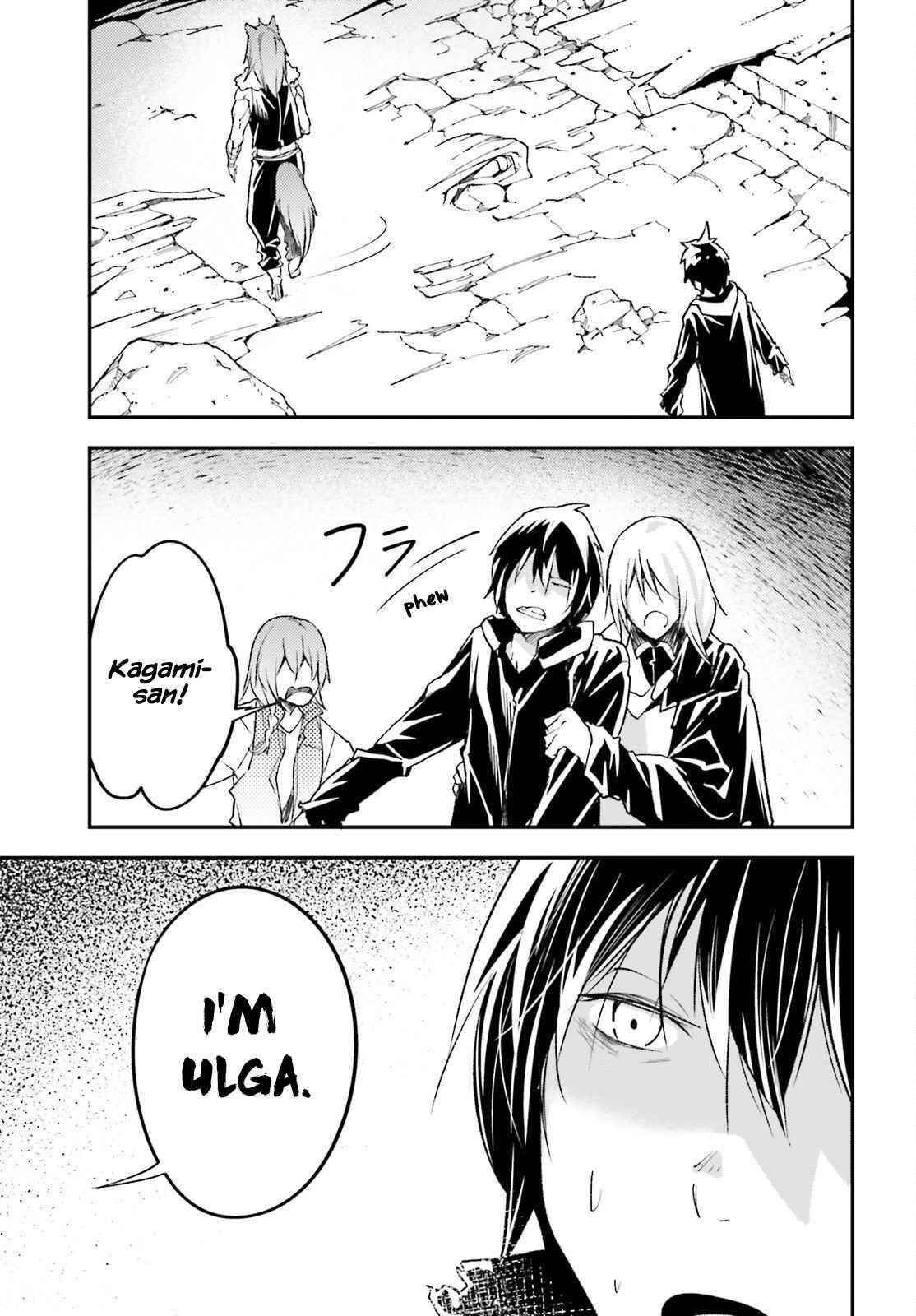 LV999 no Murabito Chapter 58 - Page 49 in English