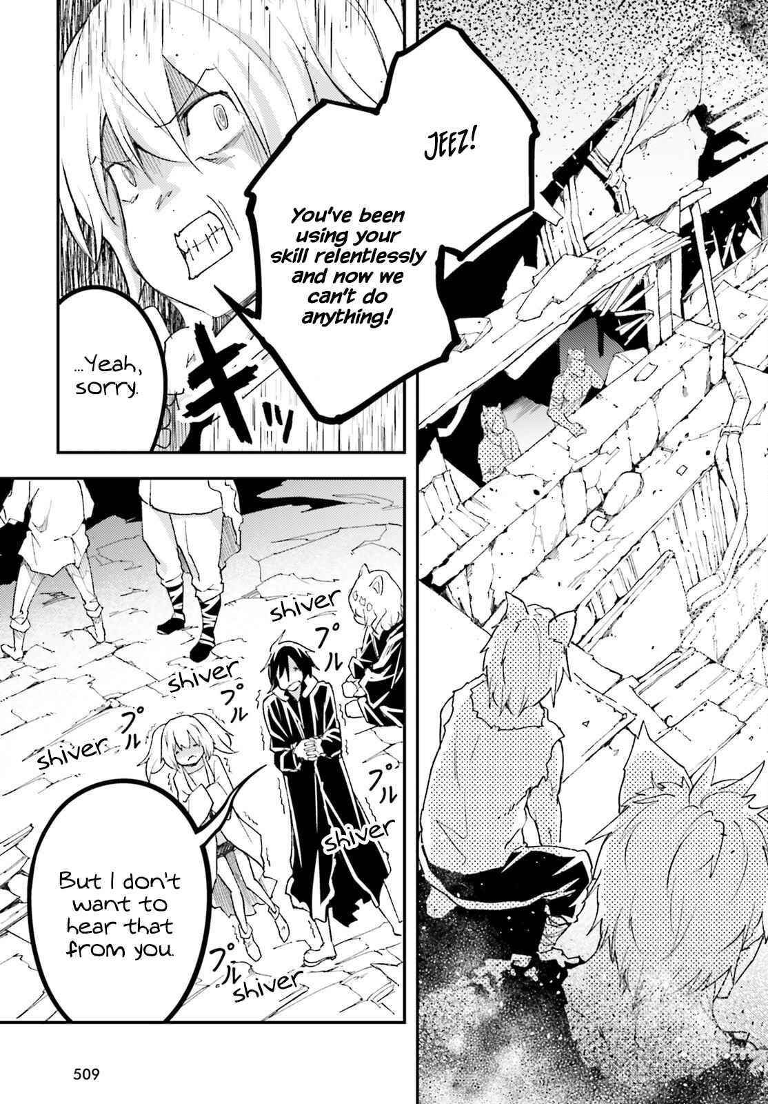 LV999 no Murabito Chapter 58 - Page 5 in English