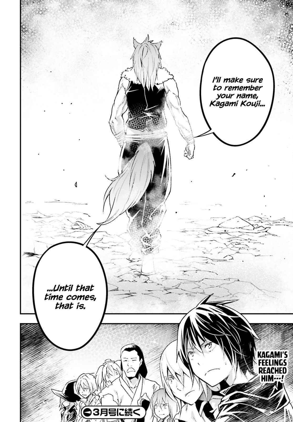 LV999 no Murabito Chapter 58 - Page 50 in English