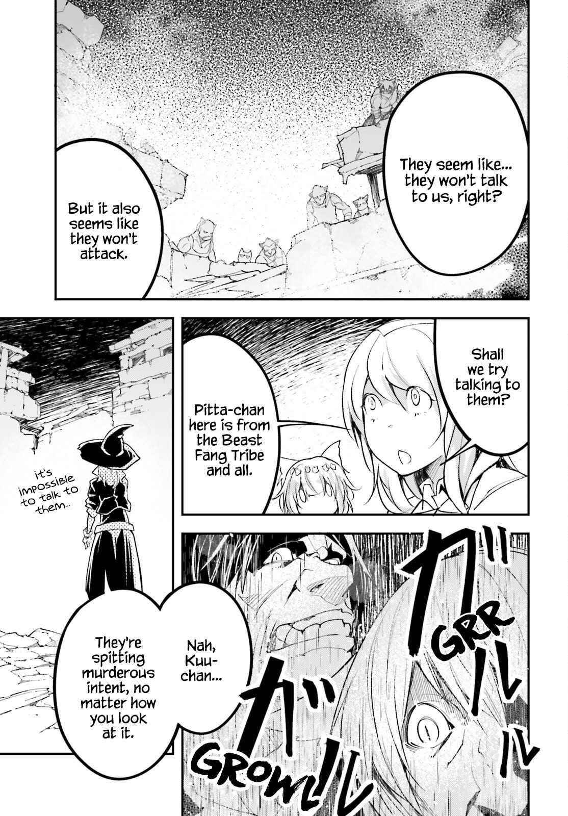 LV999 no Murabito Chapter 58 - Page 7 in English