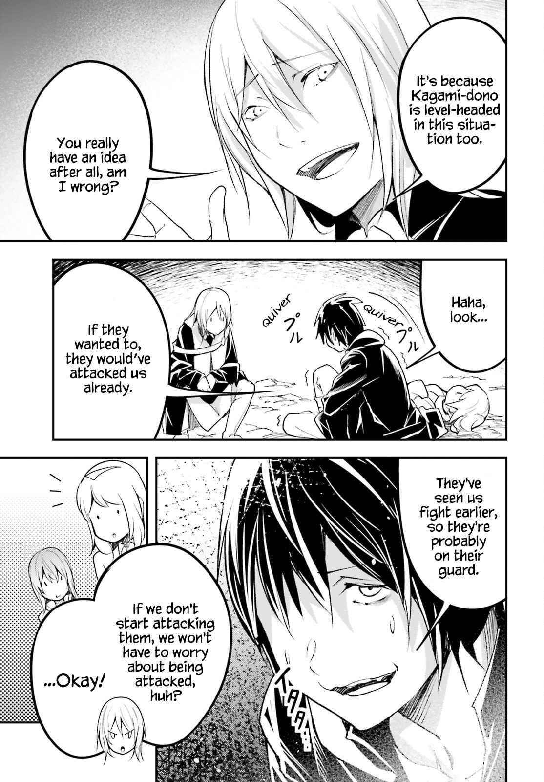 LV999 no Murabito Chapter 58 - Page 9 in English
