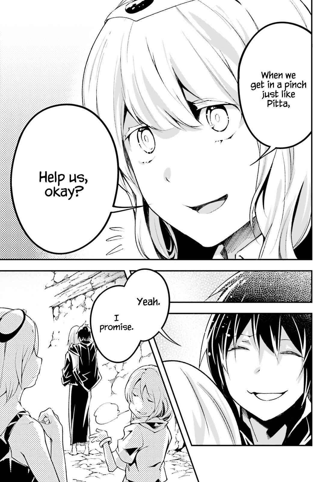 LV999 no Murabito Chapter 59 - Page 11 in English