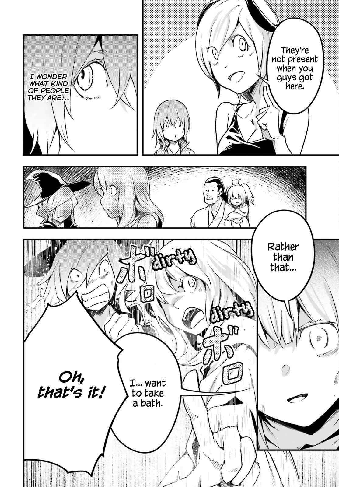 LV999 no Murabito Chapter 59 - Page 14 in English