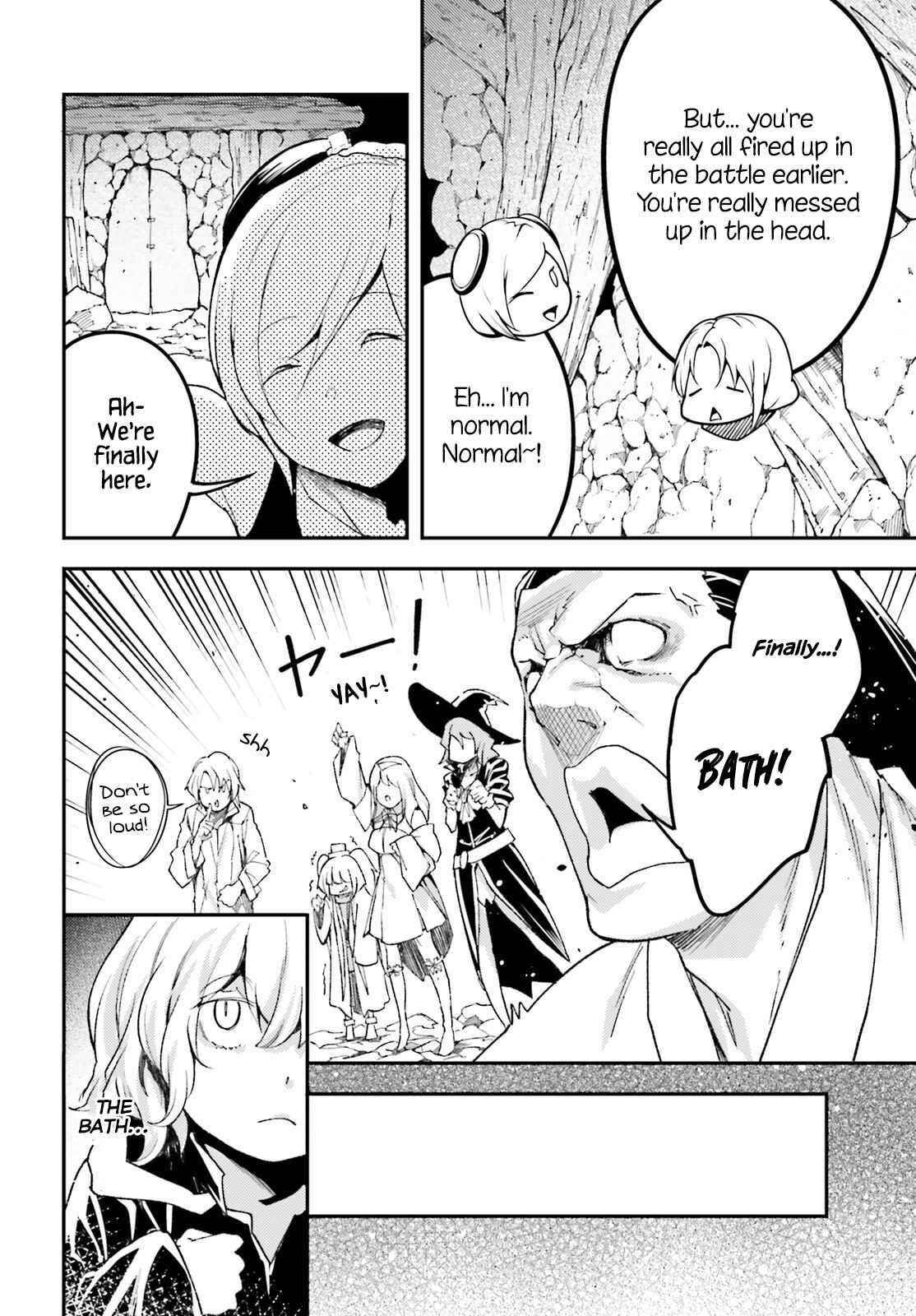 LV999 no Murabito Chapter 59 - Page 20 in English