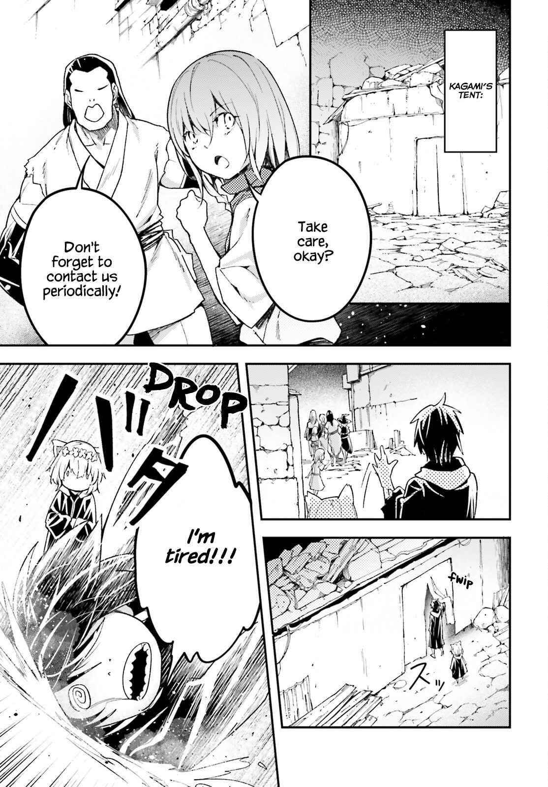 LV999 no Murabito Chapter 59 - Page 21 in English