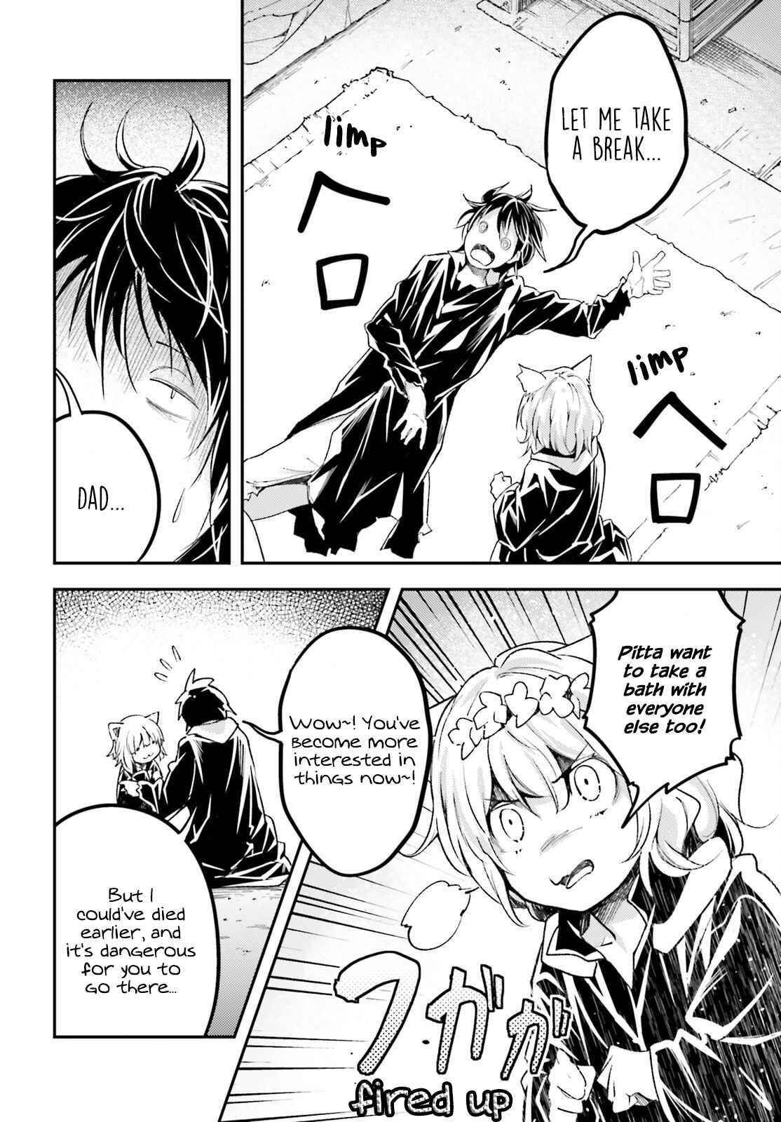 LV999 no Murabito Chapter 59 - Page 22 in English