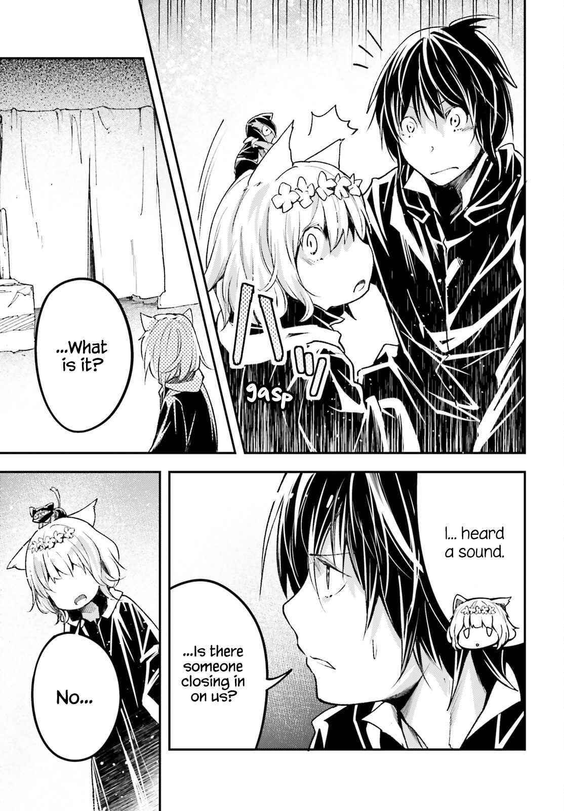 LV999 no Murabito Chapter 59 - Page 23 in English