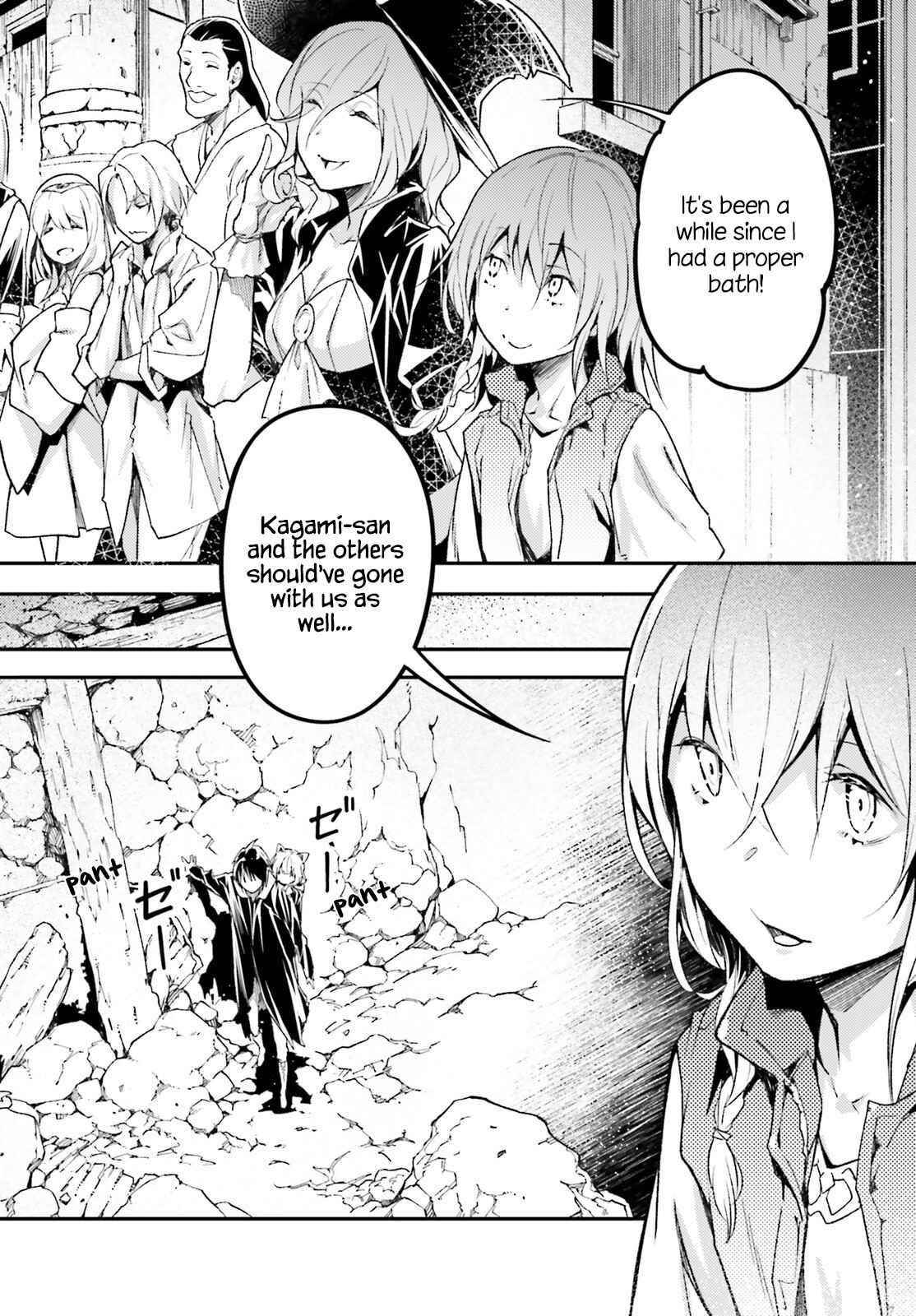 LV999 no Murabito Chapter 59 - Page 26 in English