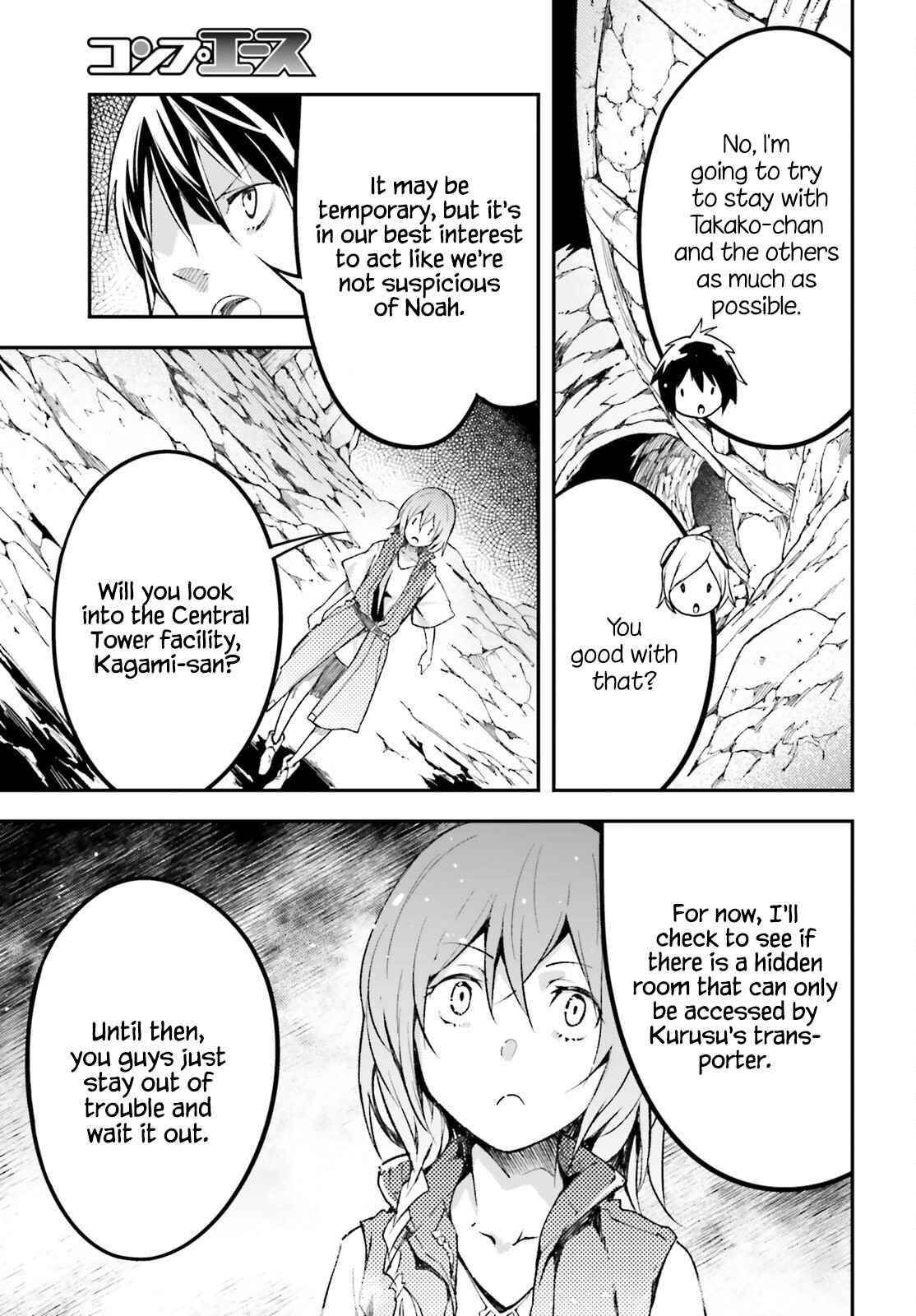 LV999 no Murabito Chapter 59 - Page 7 in English