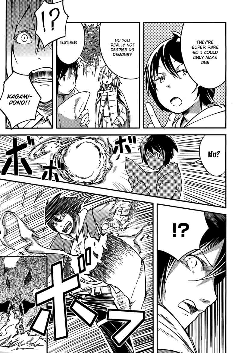 LV999 no Murabito Chapter 6 - Page 16 in English