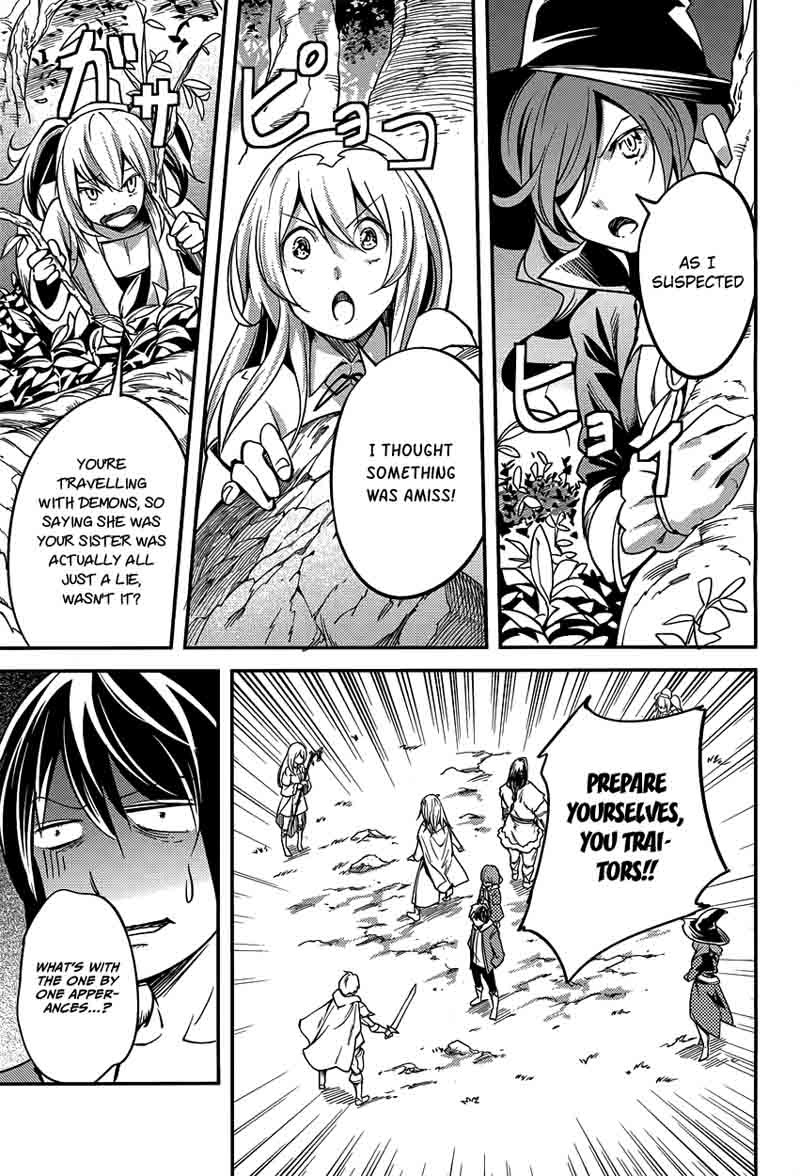 LV999 no Murabito Chapter 6 - Page 18 in English