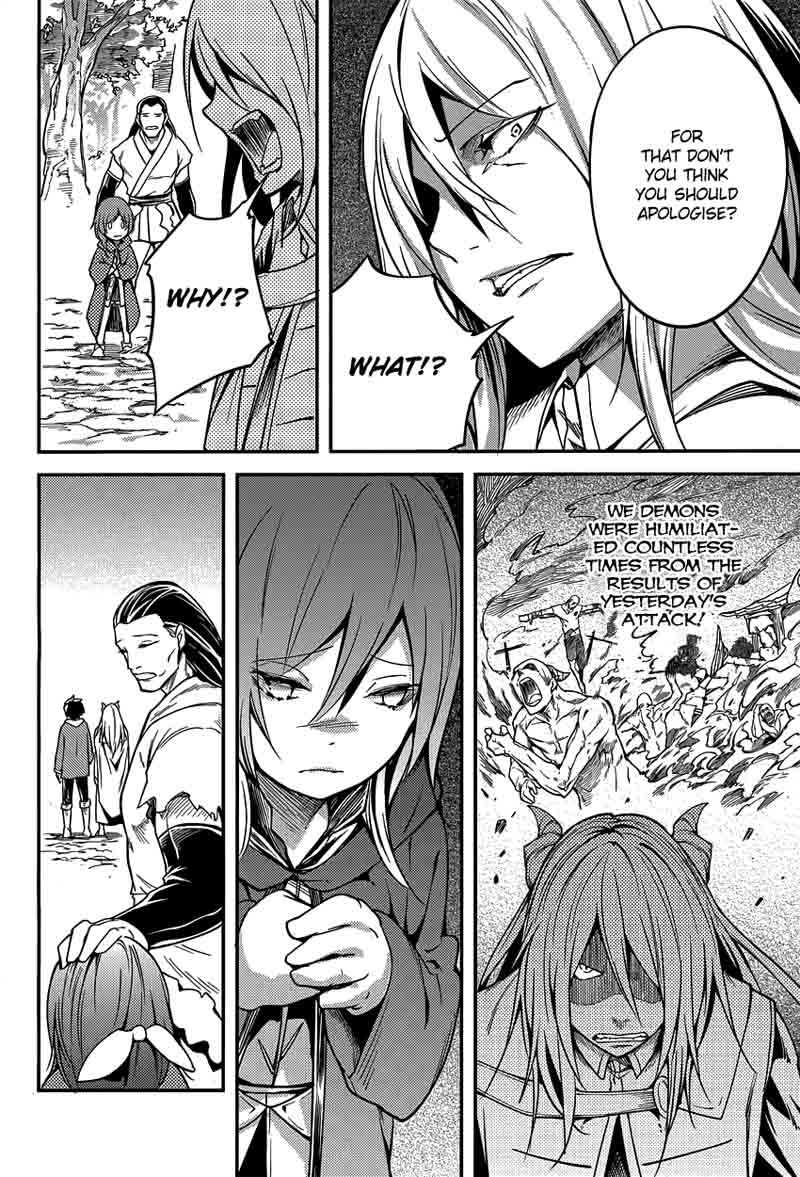 LV999 no Murabito Chapter 6 - Page 25 in English