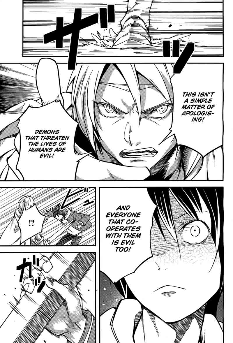 LV999 no Murabito Chapter 6 - Page 26 in English