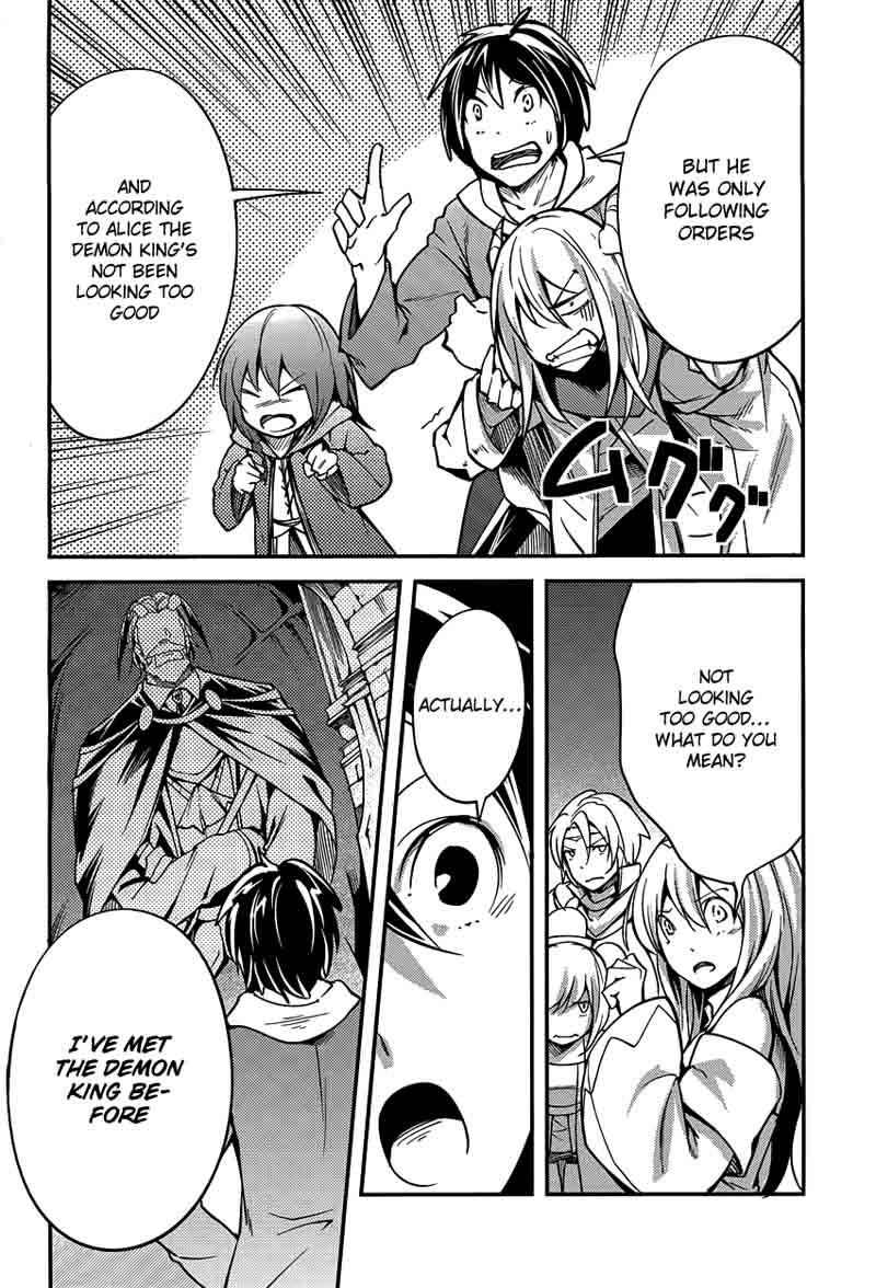 LV999 no Murabito Chapter 6 - Page 32 in English