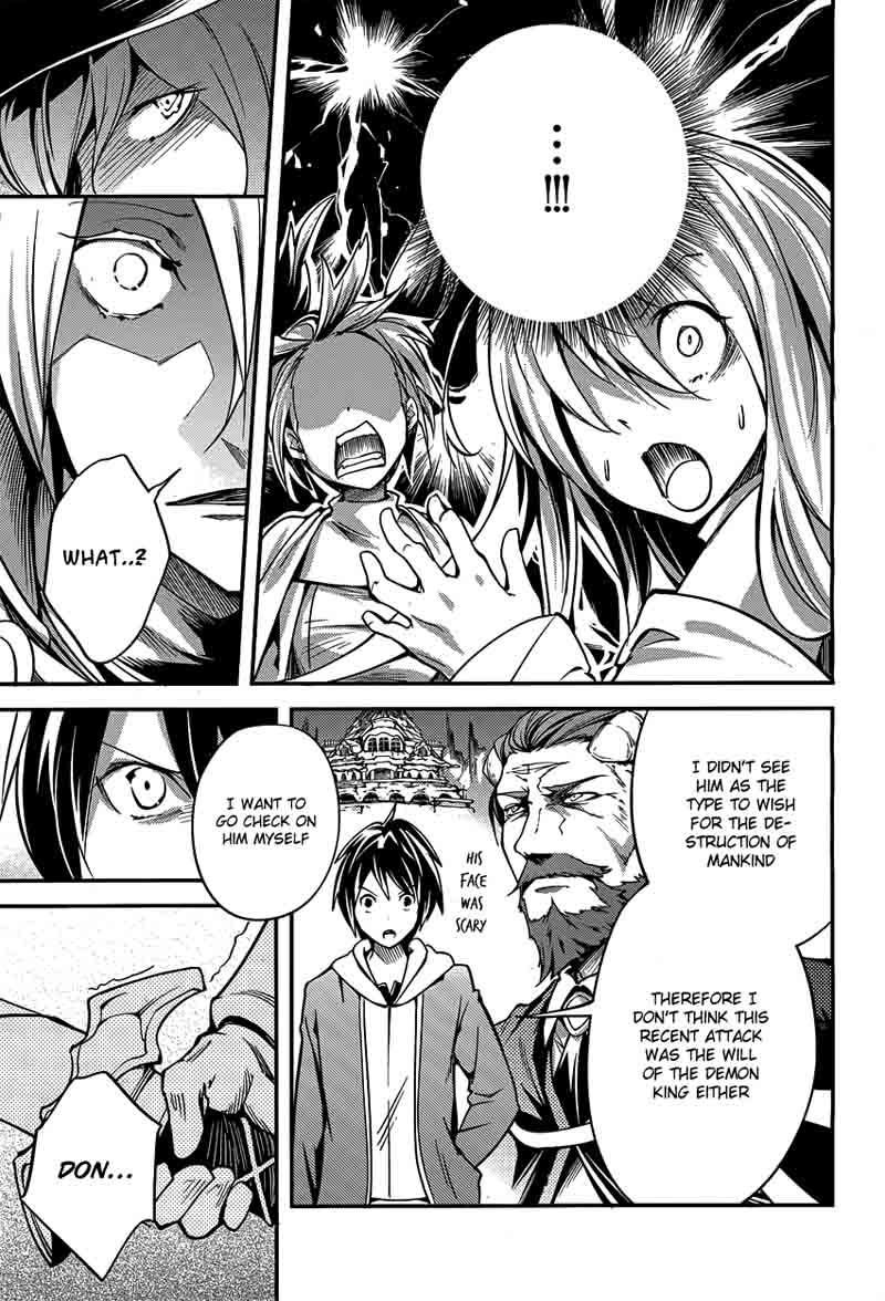 LV999 no Murabito Chapter 6 - Page 33 in English