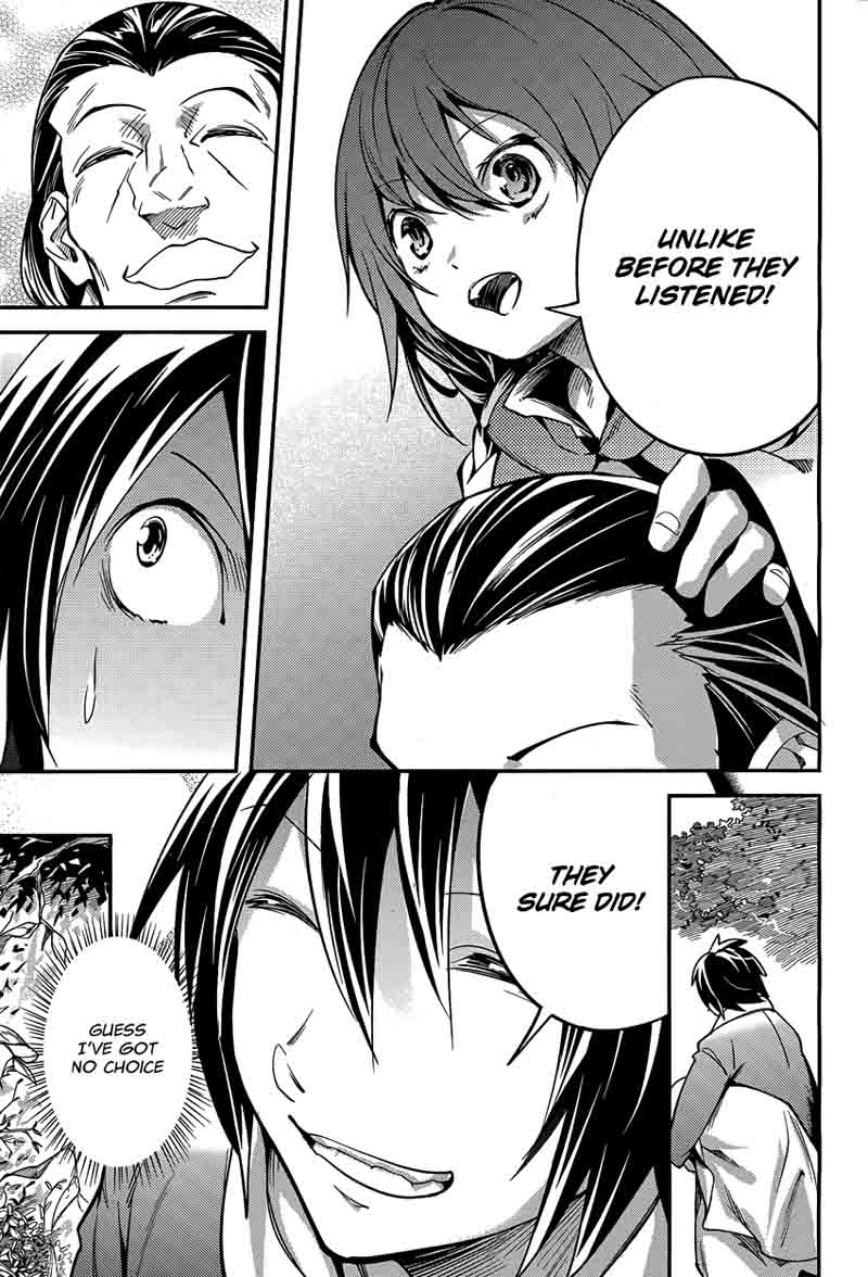 LV999 no Murabito Chapter 6 - Page 42 in English