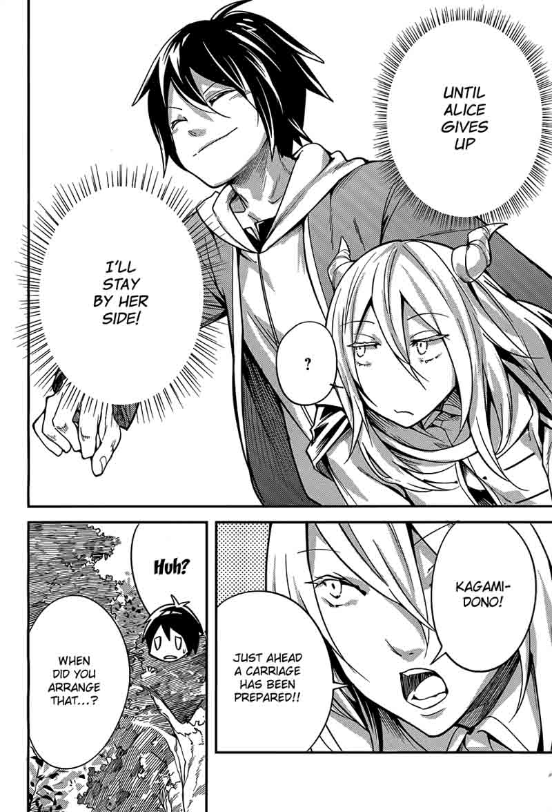 LV999 no Murabito Chapter 6 - Page 43 in English