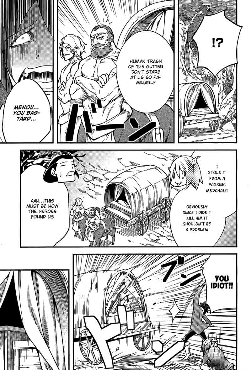 LV999 no Murabito Chapter 6 - Page 44 in English