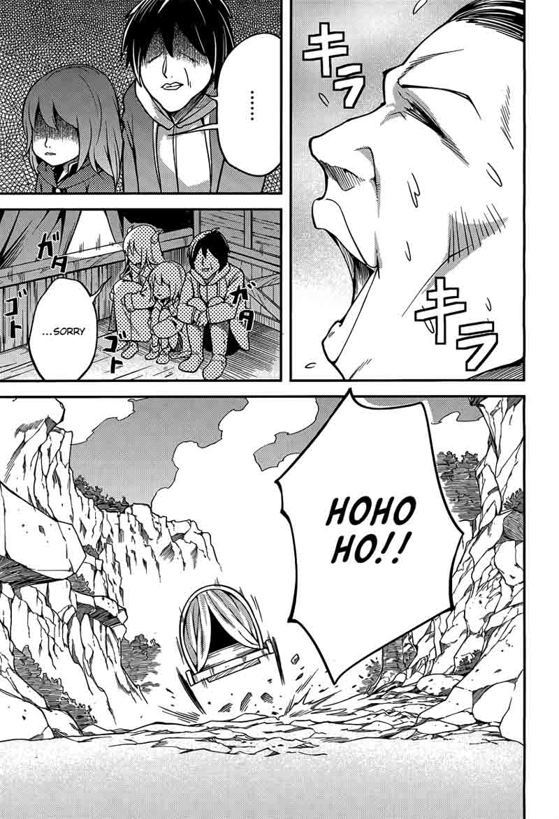 LV999 no Murabito Chapter 6 - Page 46 in English