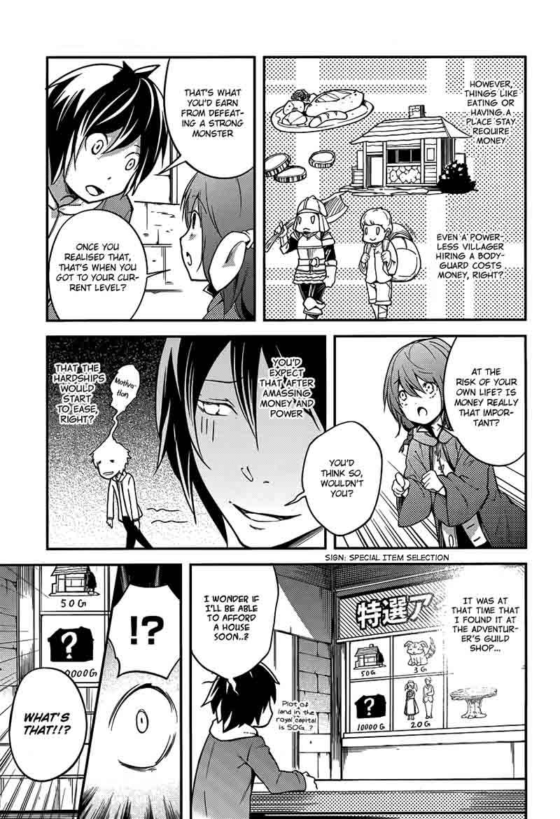 LV999 no Murabito Chapter 6 - Page 5 in English