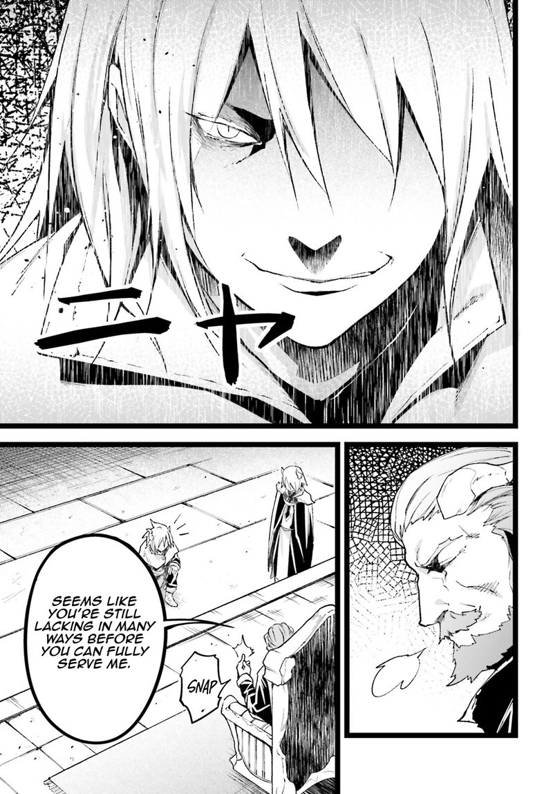 LV999 no Murabito Chapter 60 - Page 11 in English