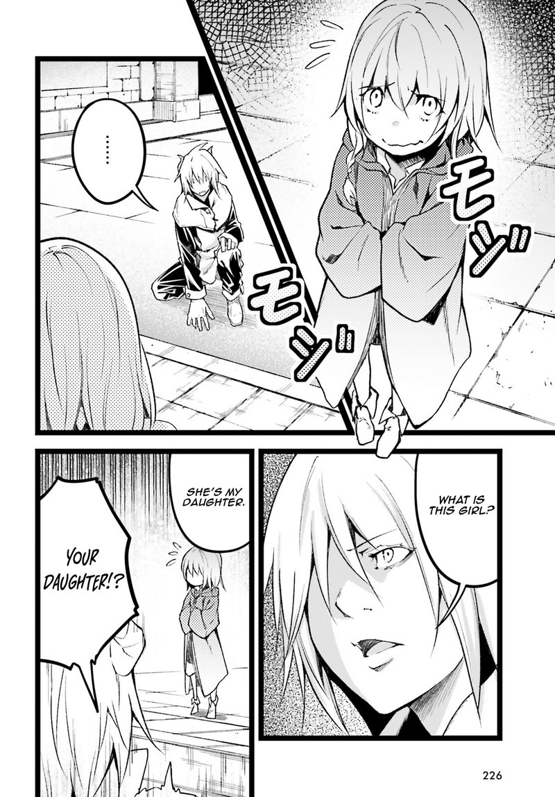 LV999 no Murabito Chapter 60 - Page 12 in English