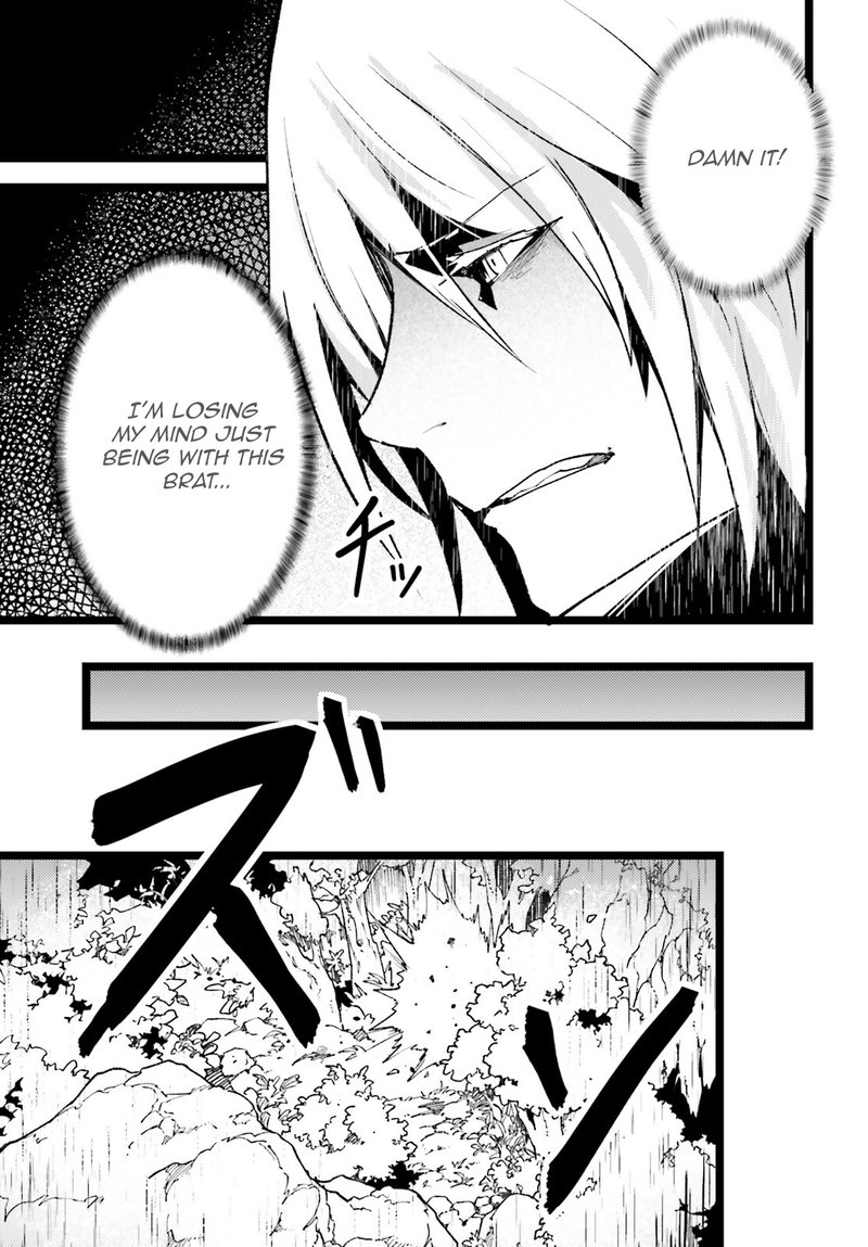 LV999 no Murabito Chapter 60 - Page 29 in English