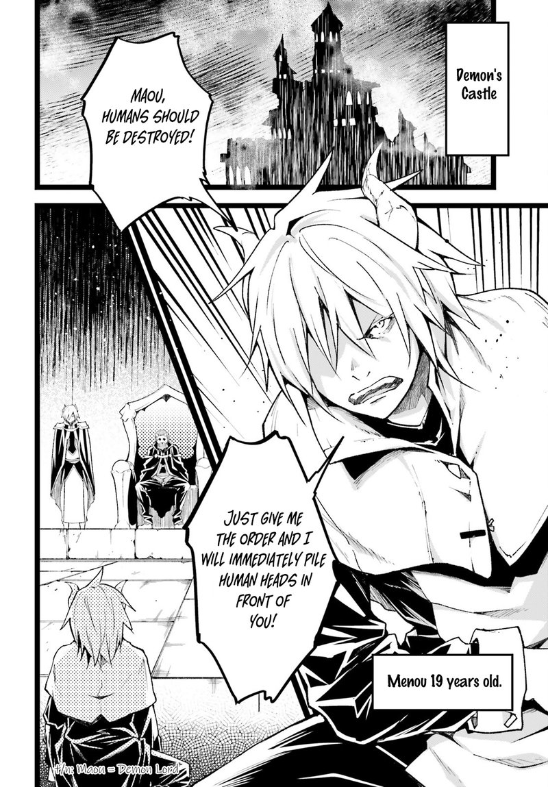 LV999 no Murabito Chapter 60 - Page 8 in English