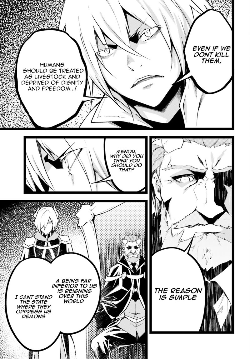 LV999 no Murabito Chapter 60 - Page 9 in English