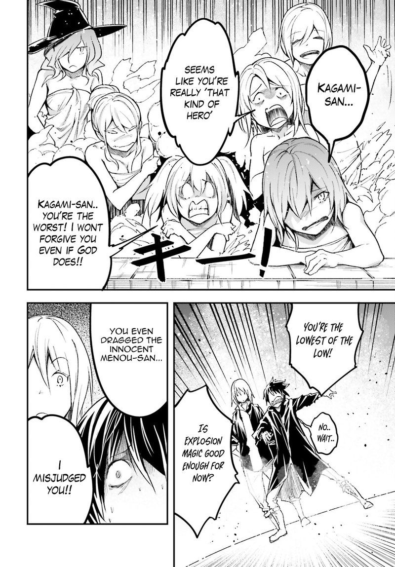 LV999 no Murabito Chapter 62 - Page 12 in English