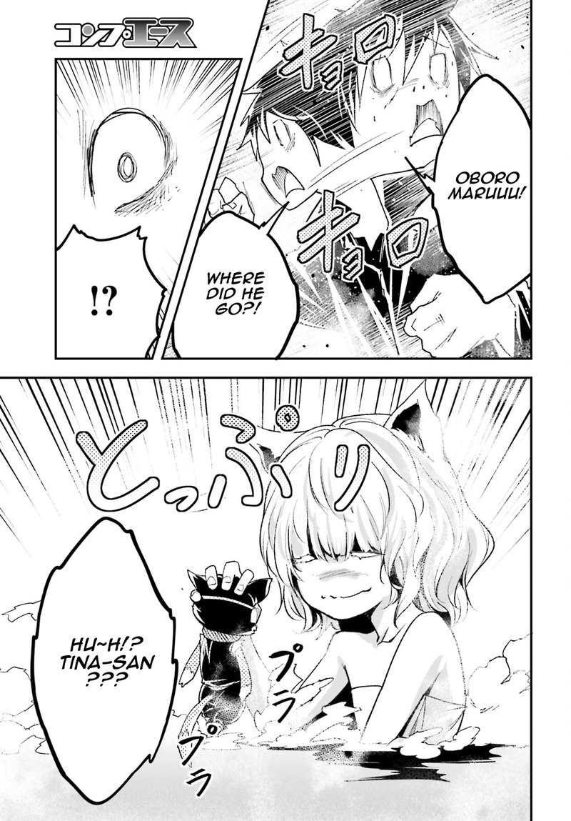 LV999 no Murabito Chapter 62 - Page 13 in English