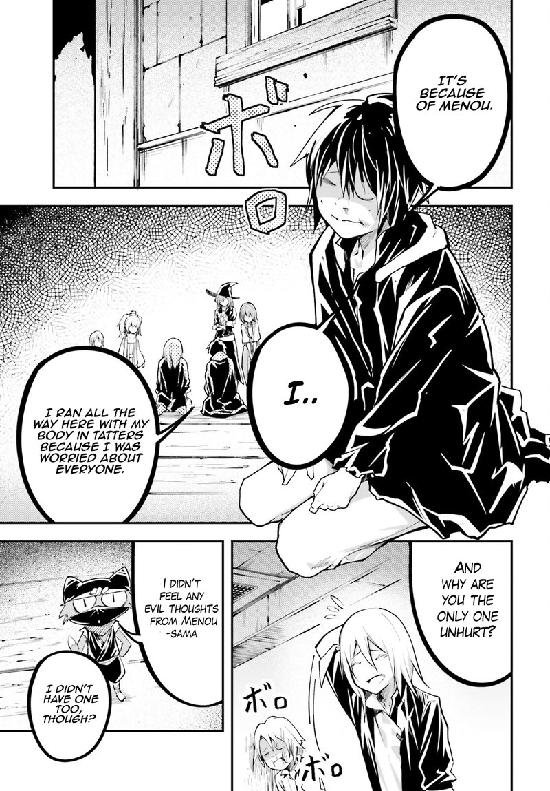 LV999 no Murabito Chapter 62 - Page 15 in English