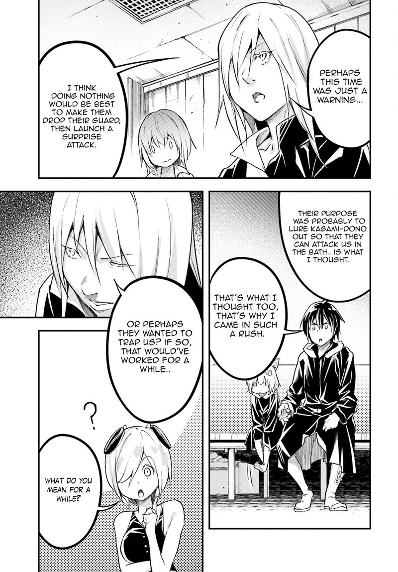 LV999 no Murabito Chapter 62 - Page 21 in English