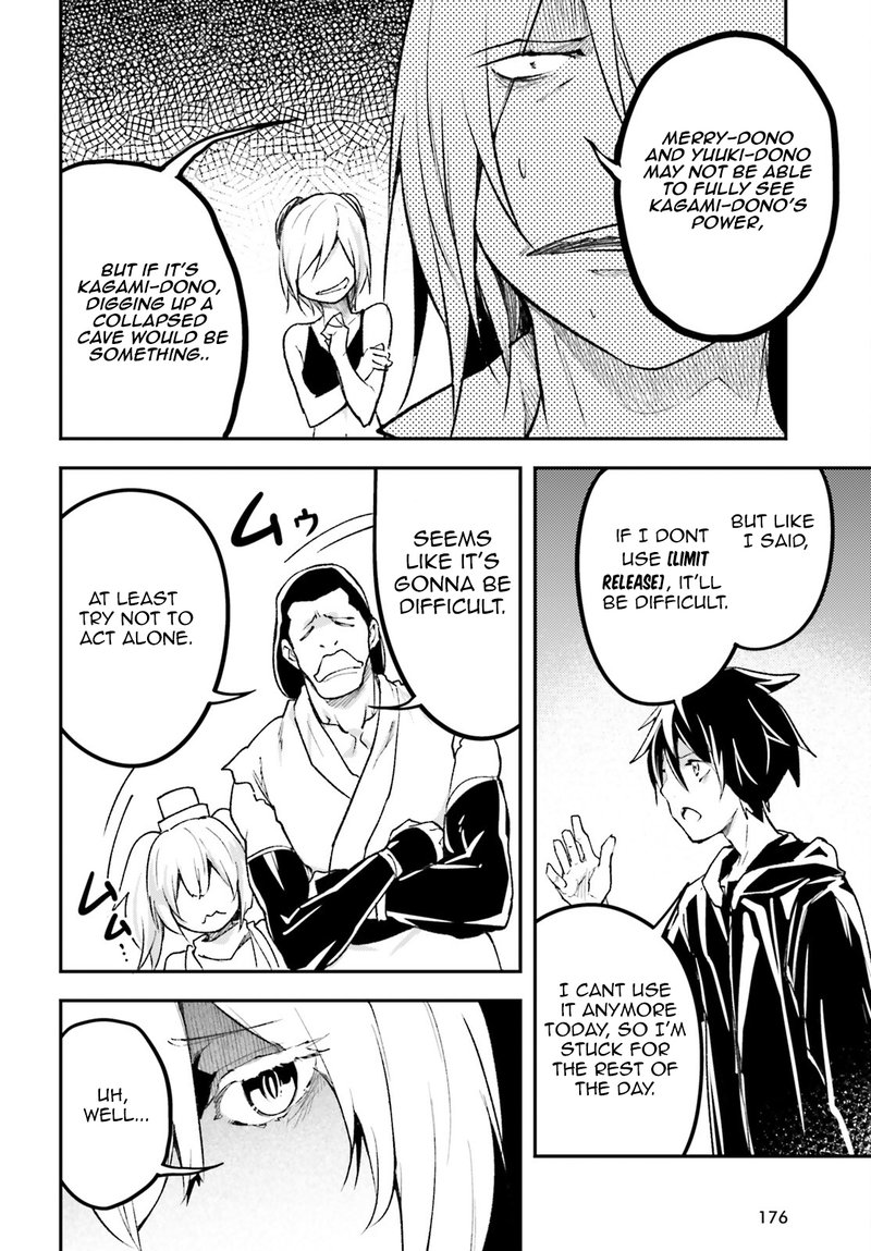 LV999 no Murabito Chapter 62 - Page 22 in English
