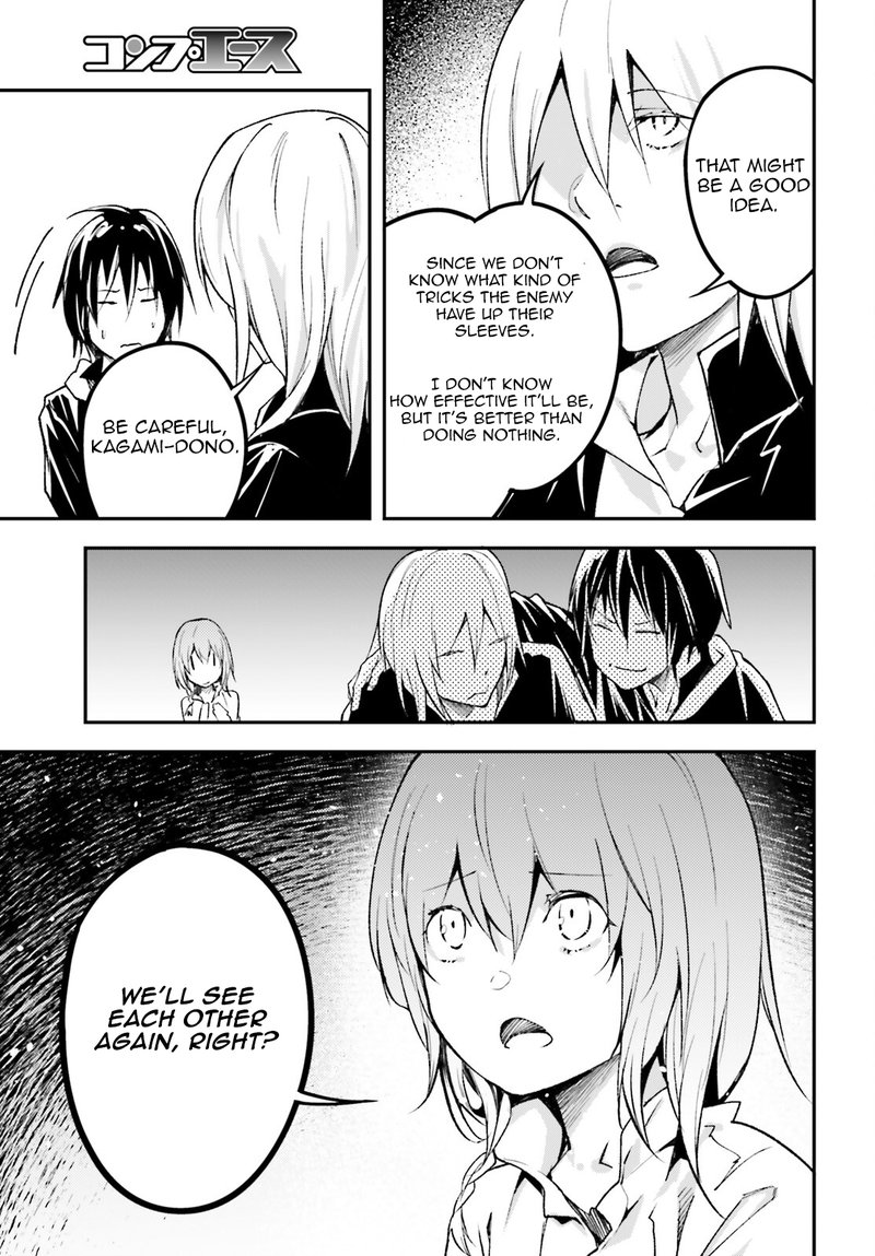 LV999 no Murabito Chapter 62 - Page 25 in English