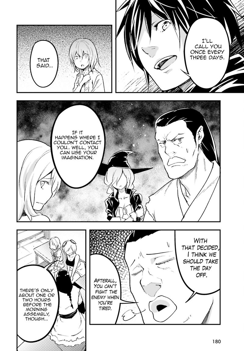 LV999 no Murabito Chapter 62 - Page 26 in English