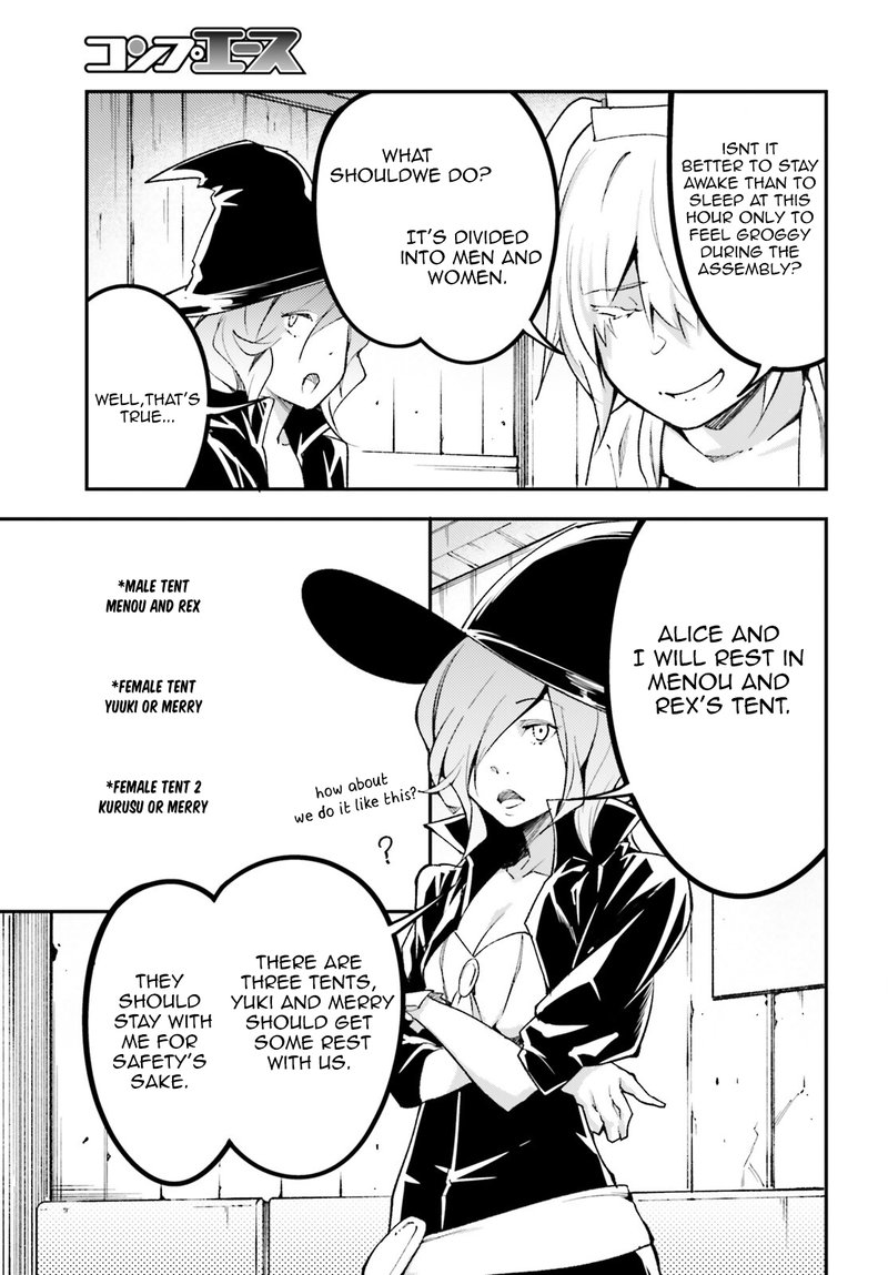 LV999 no Murabito Chapter 62 - Page 27 in English
