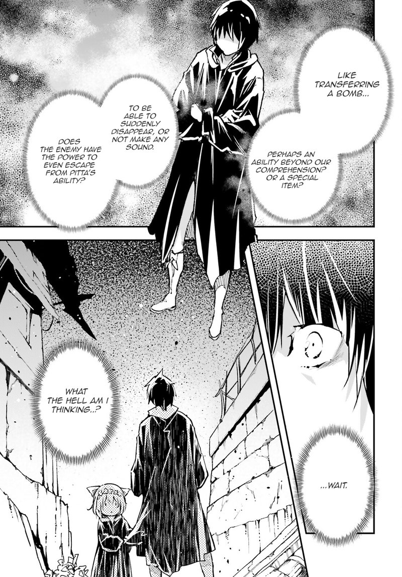 LV999 no Murabito Chapter 62 - Page 31 in English