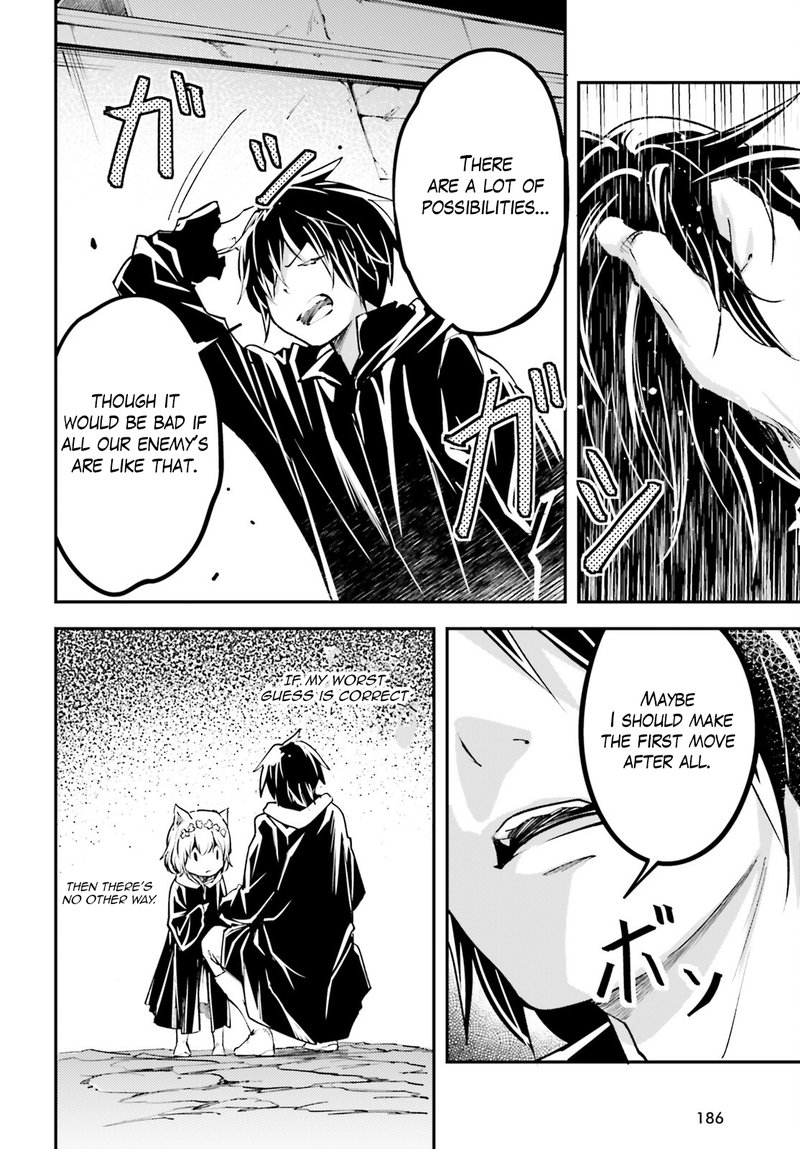 LV999 no Murabito Chapter 62 - Page 32 in English