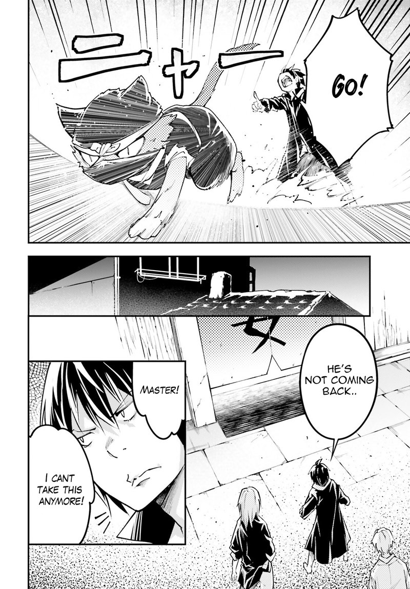 LV999 no Murabito Chapter 62 - Page 8 in English