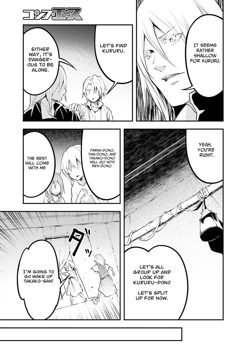 LV999 no Murabito Chapter 63 - Page 13 in English