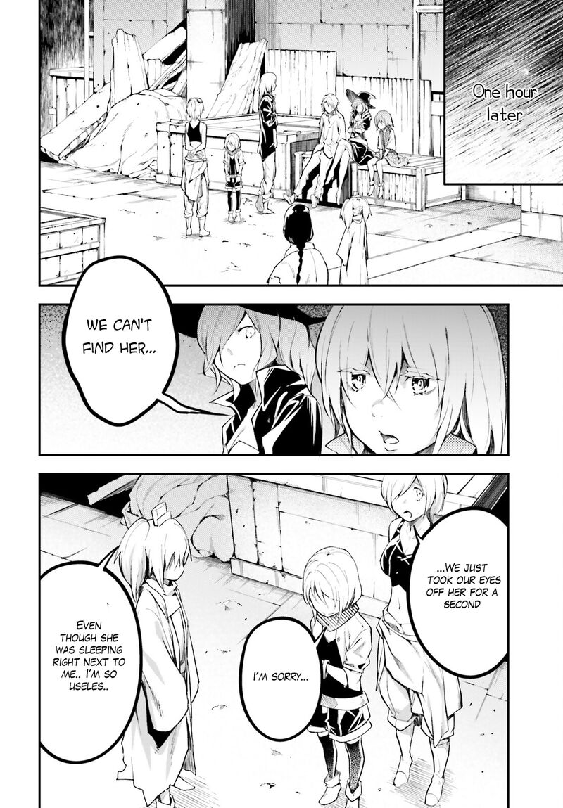 LV999 no Murabito Chapter 63 - Page 14 in English